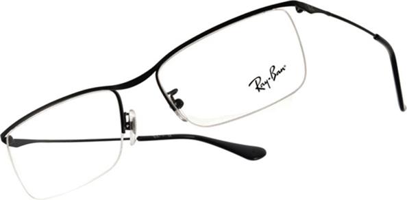 Gọng Kính Rayban RB6370D-2509