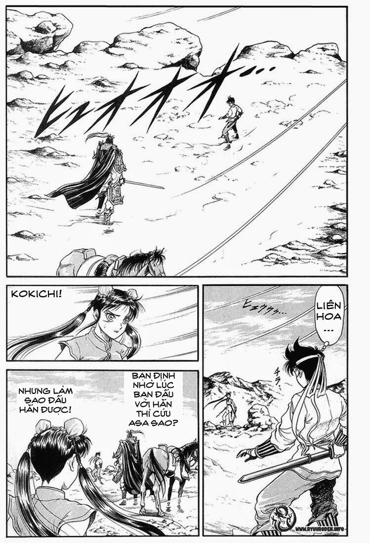 chú bé rồng - ryuuroden chapter 6 28