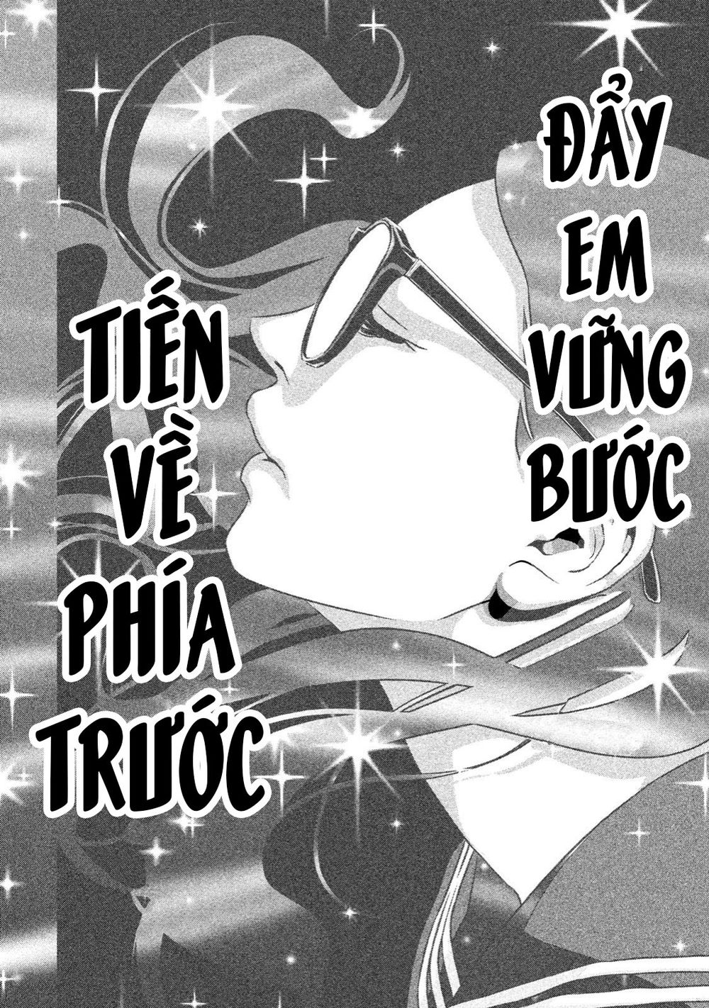 home room chapter 10 8