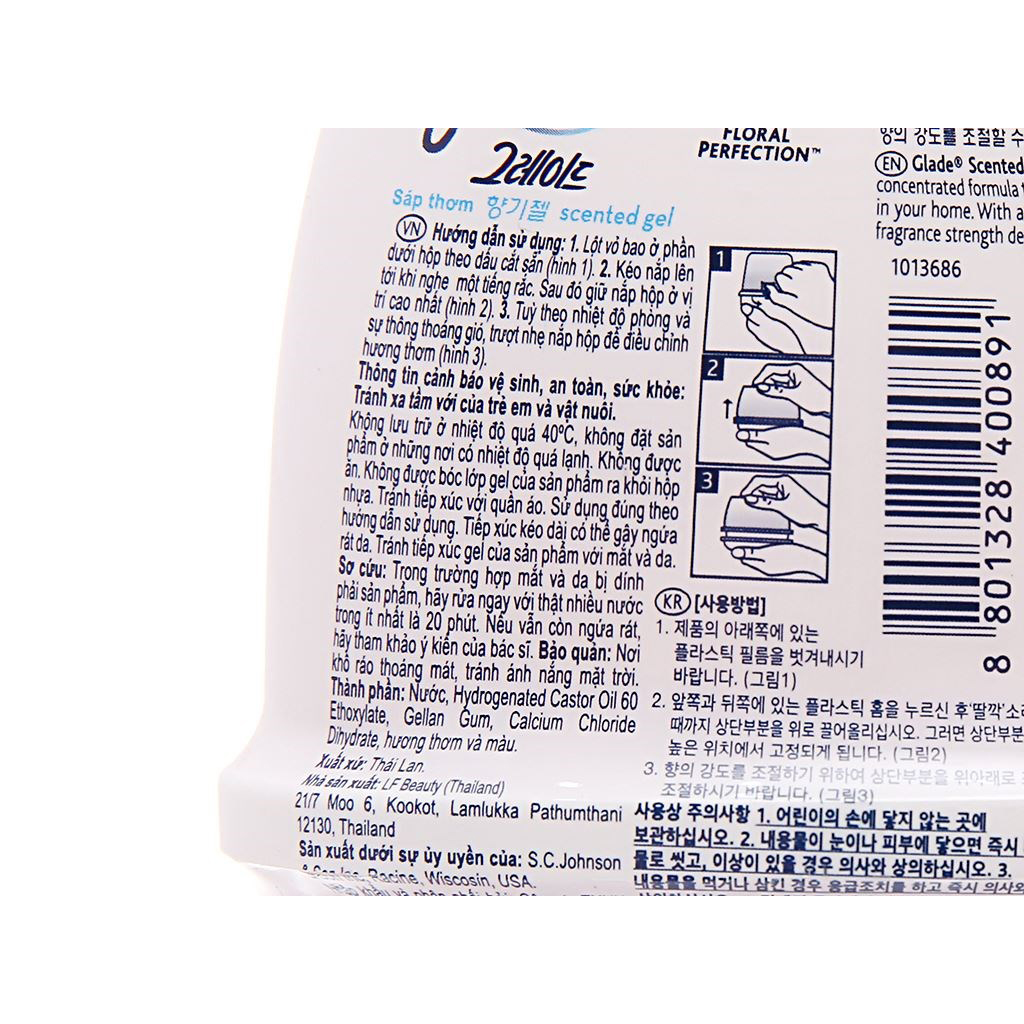 Sáp Thơm Glade Tuyệt Tác Hương Hoa 180g