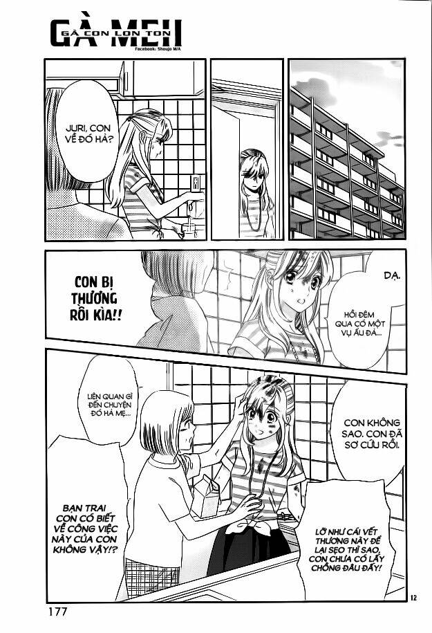 himitsu no juliet chapter 5 15