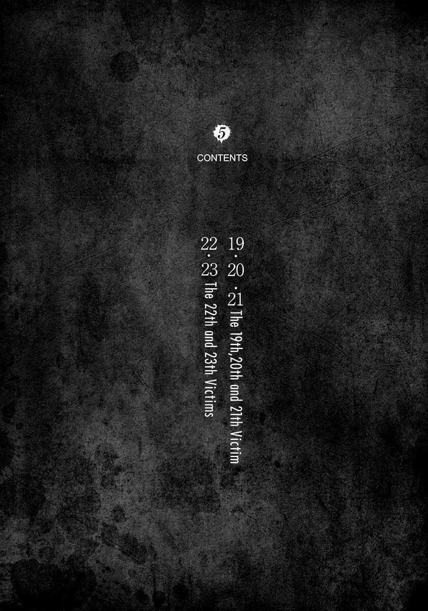 fukushuu kyoushitsu chapter 19 7