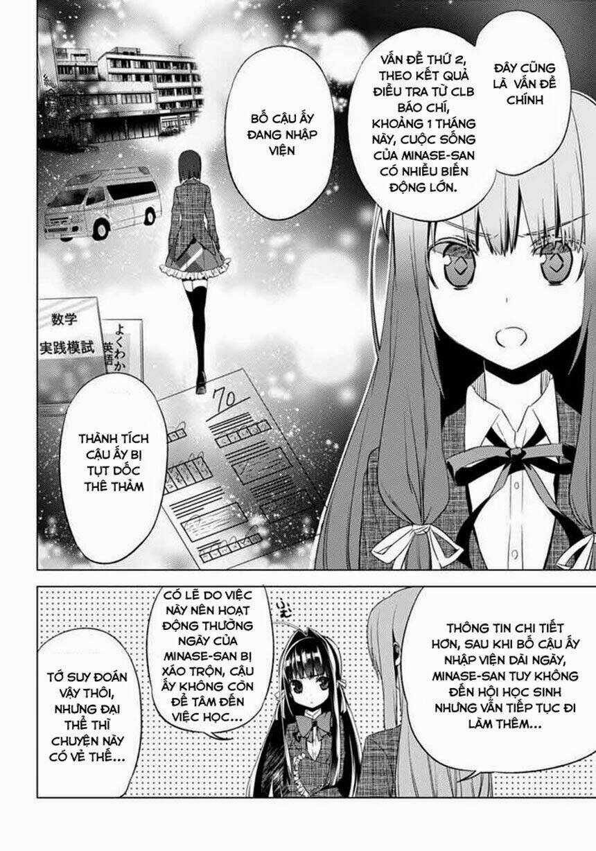 Shin Seitokai Nio Ichizon Chapter 7 - Trang 5