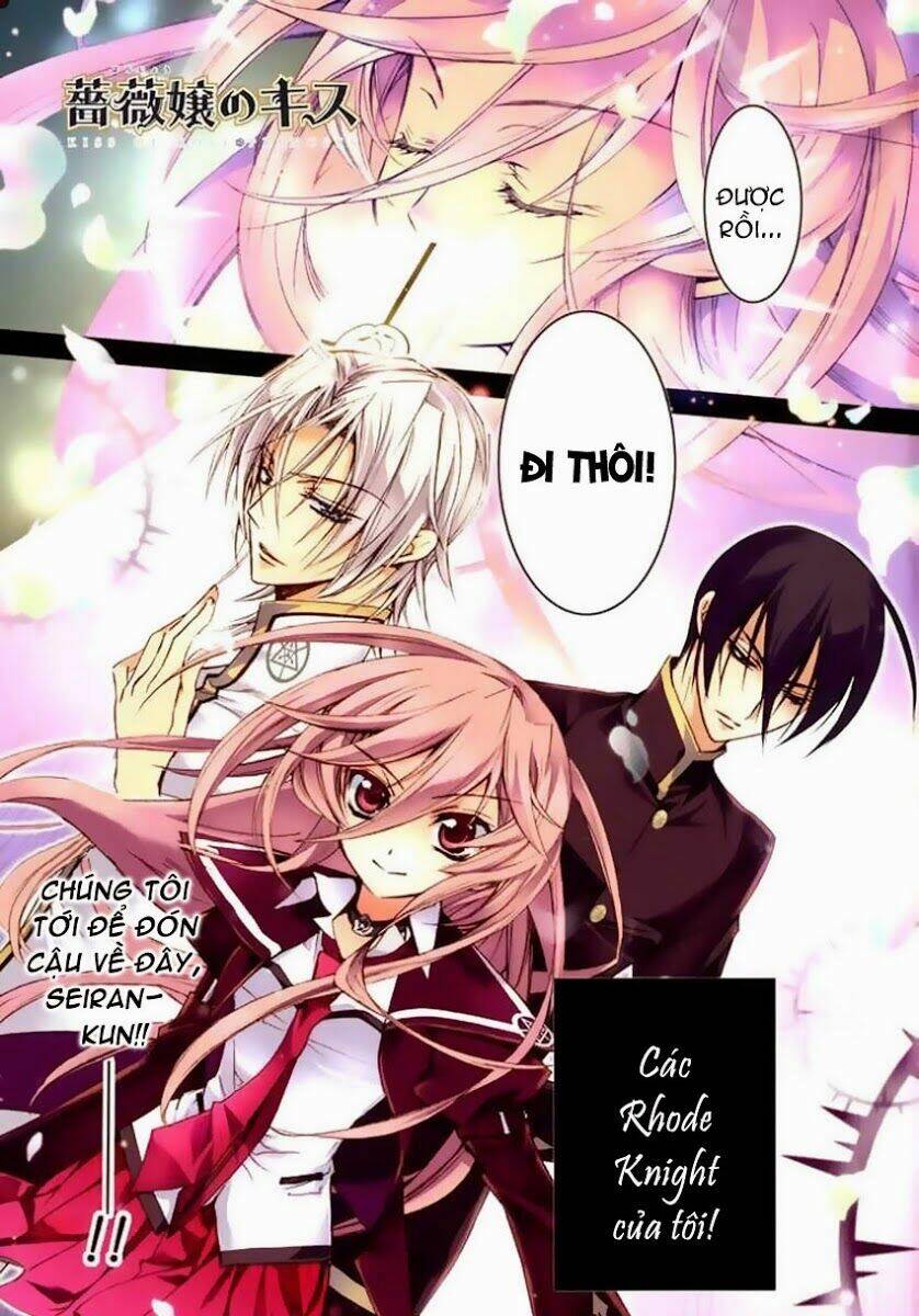 nụ hôn của công chúa tường vi chapter 11 1