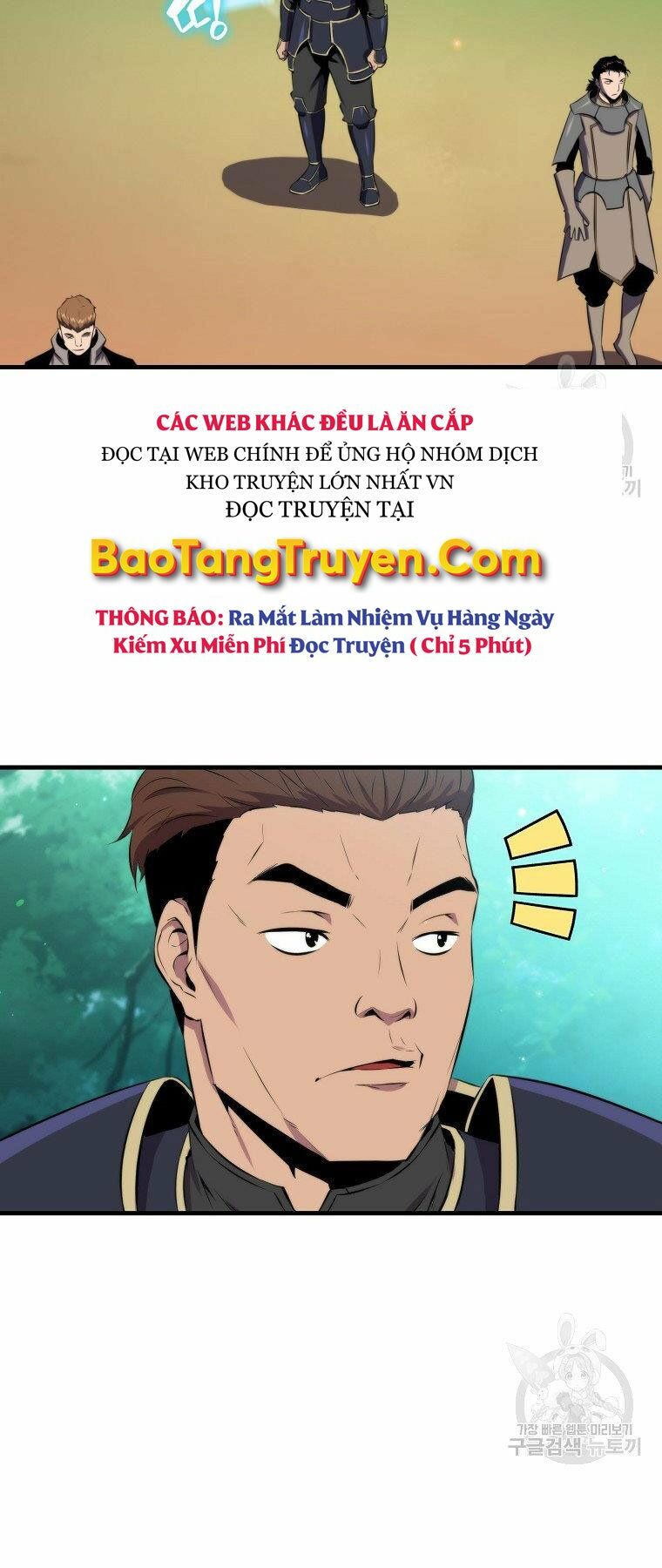 tôi thăng cấp trong lúc ngủ chapter 27 13