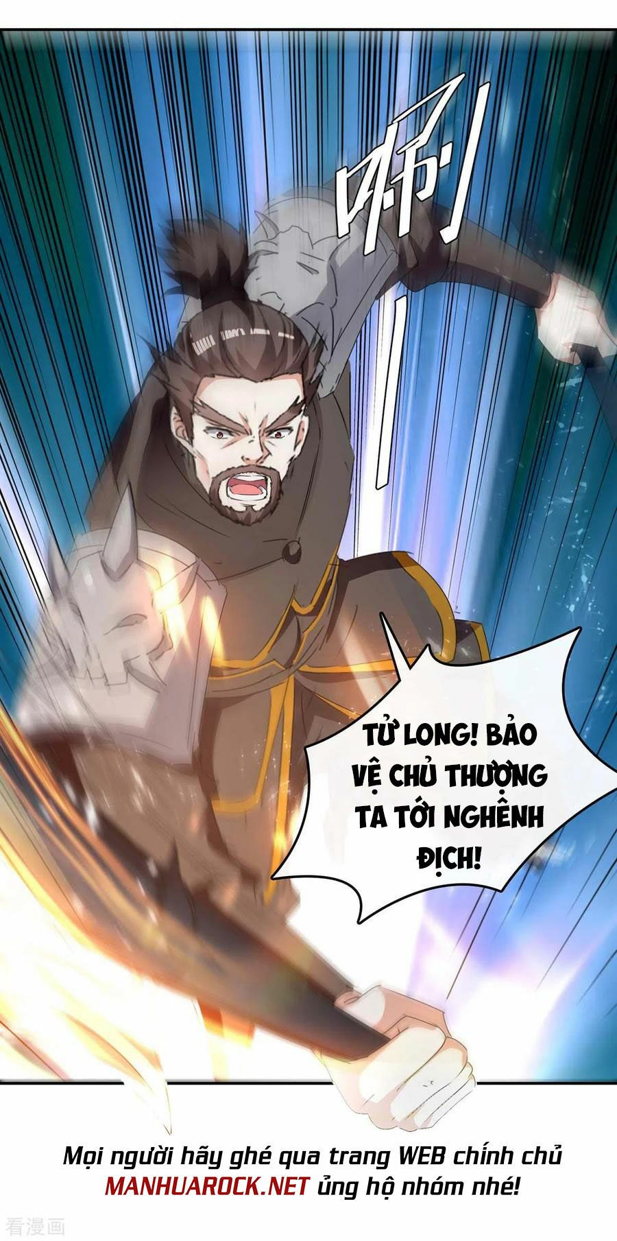 tối cường thăng cấp chapter 243 33