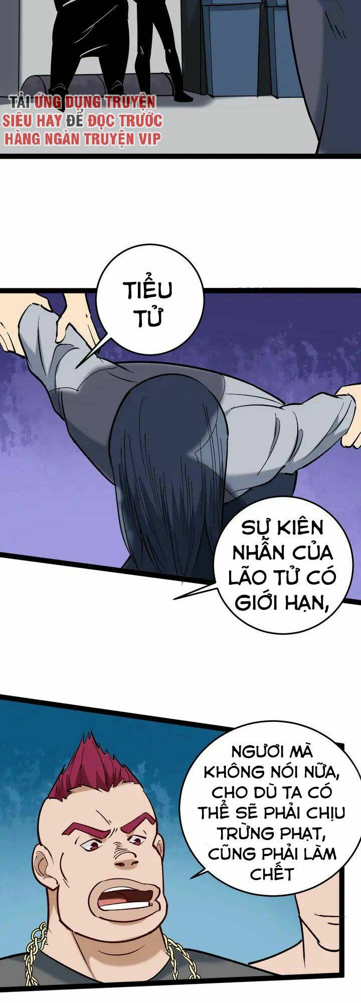 hồi xuân tiểu độc y chapter 78 20