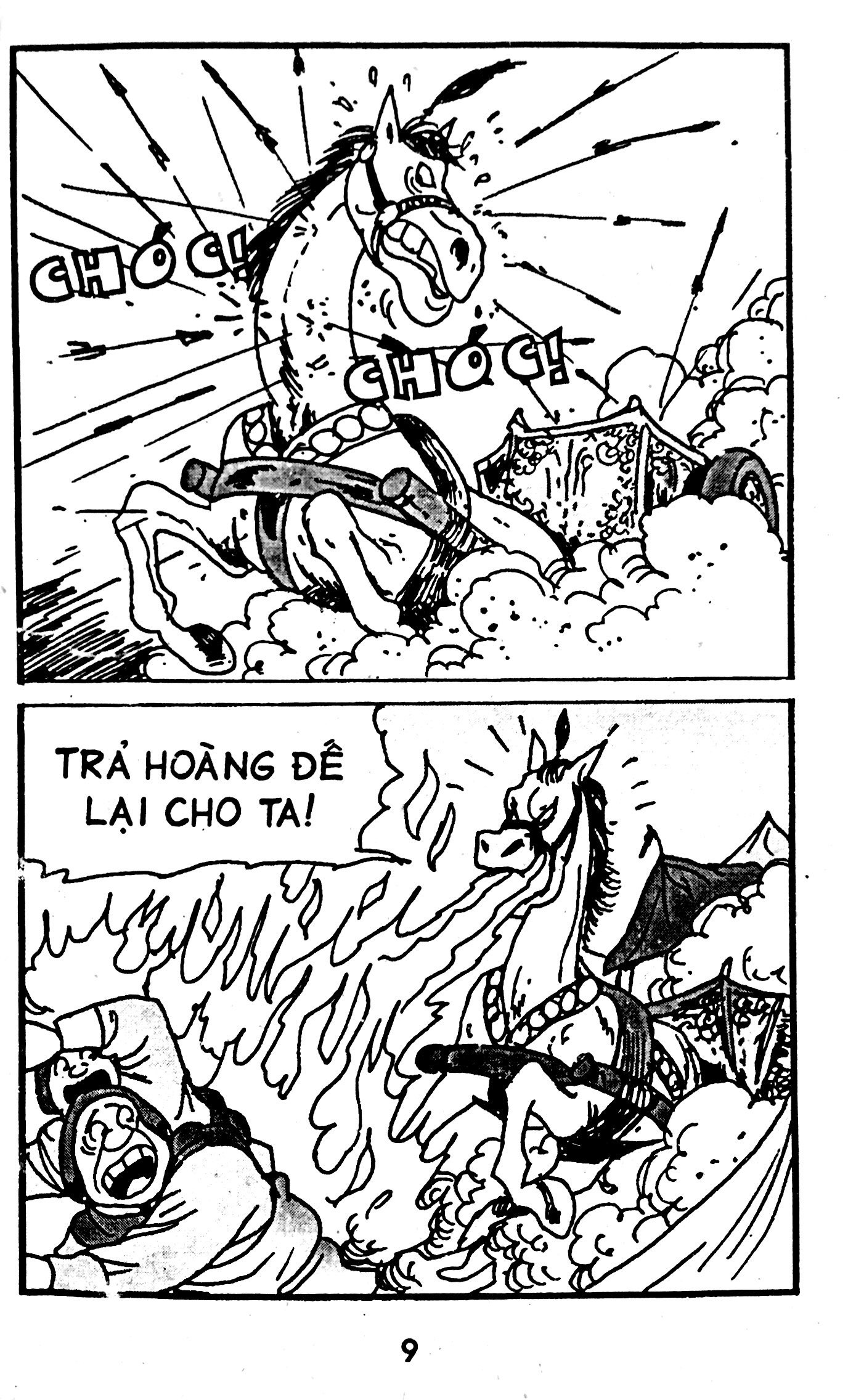 Cậu Bé Rồng - Tập 33: Chiến Xa Tìm Chủ
