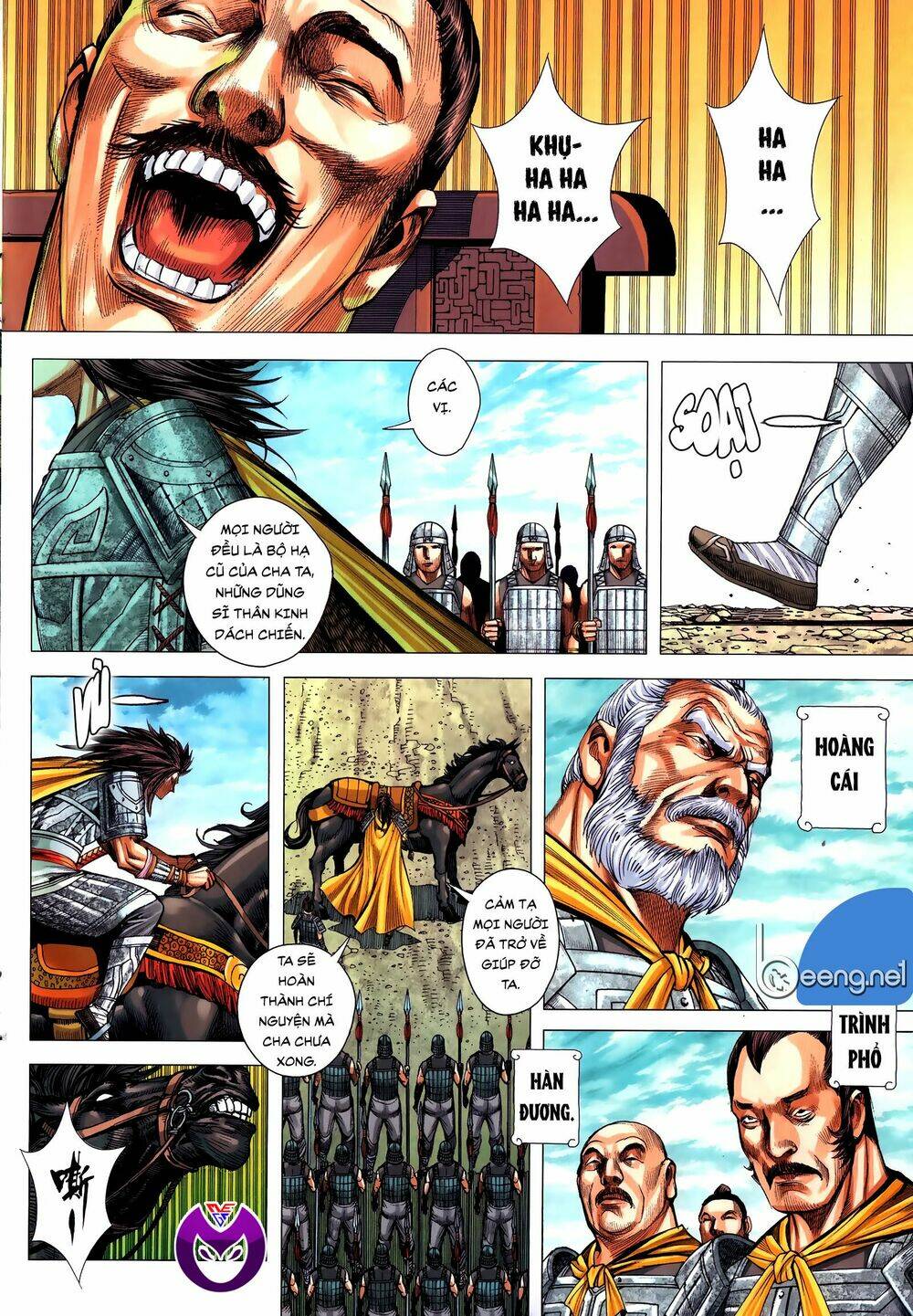 tam quốc chí dị chapter 59.1 12