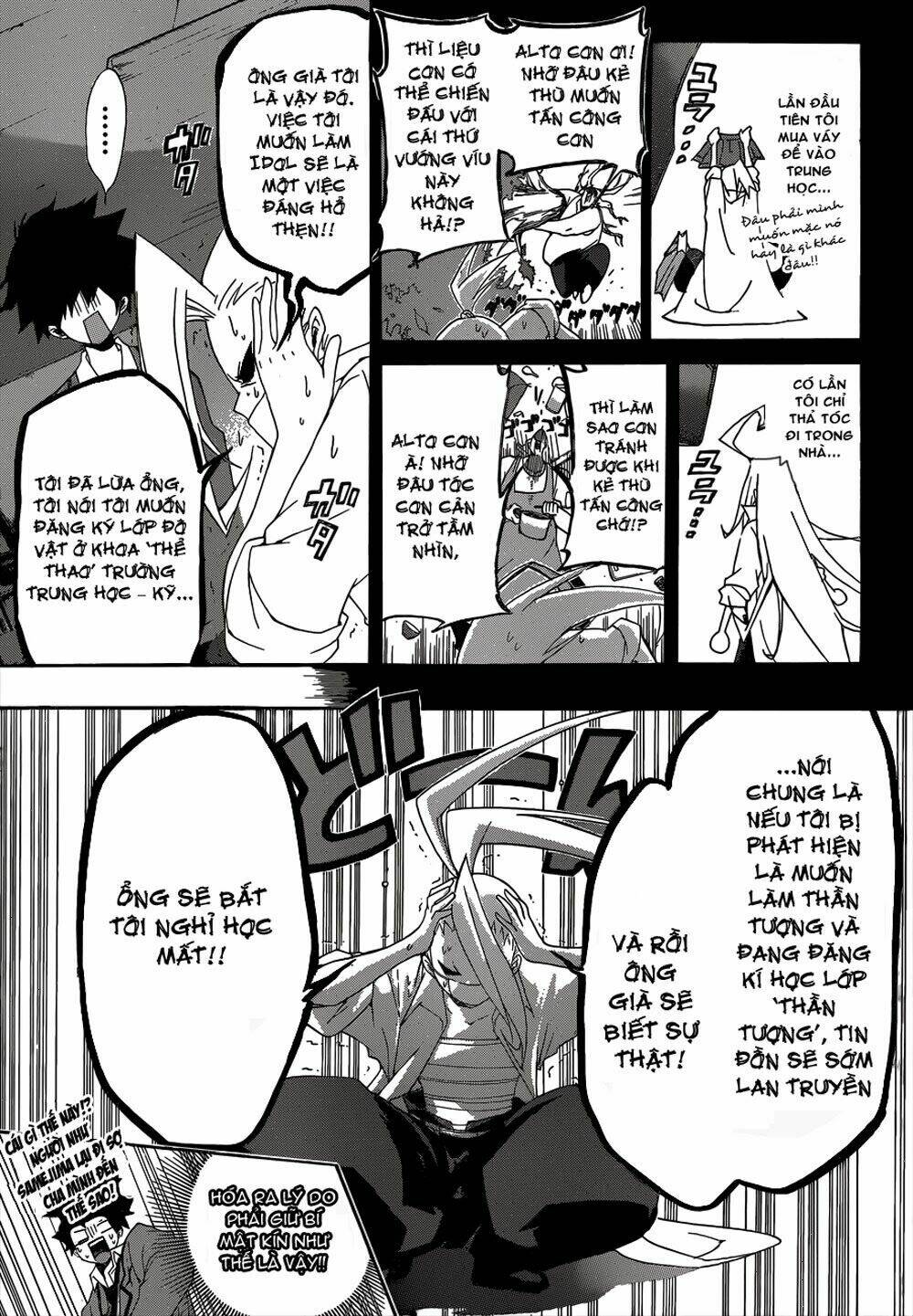 hime dol! chapter 2 14