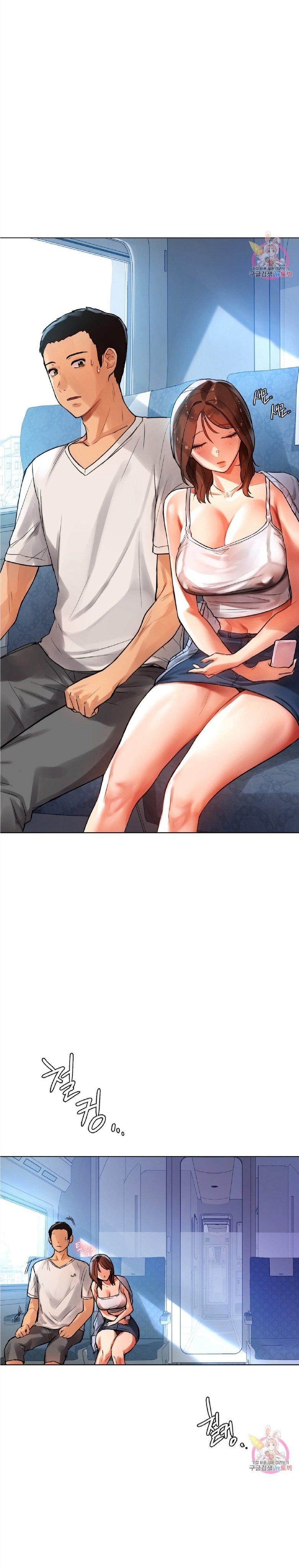 đàn ông và đàn bà ở sillim chapter 1 32