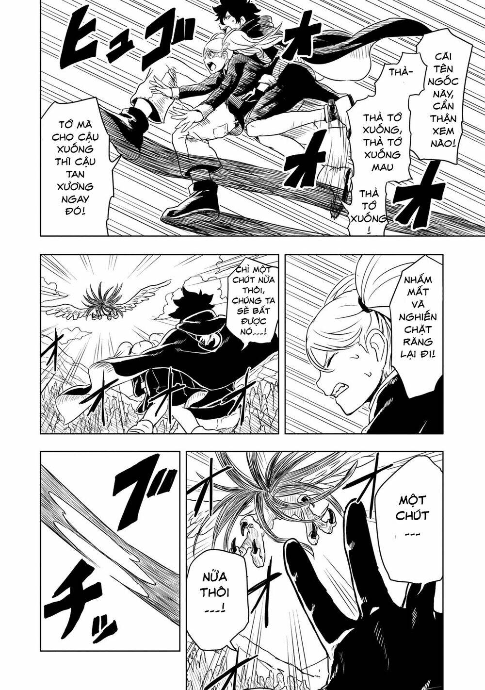 kokuei no junk chapter 4 5