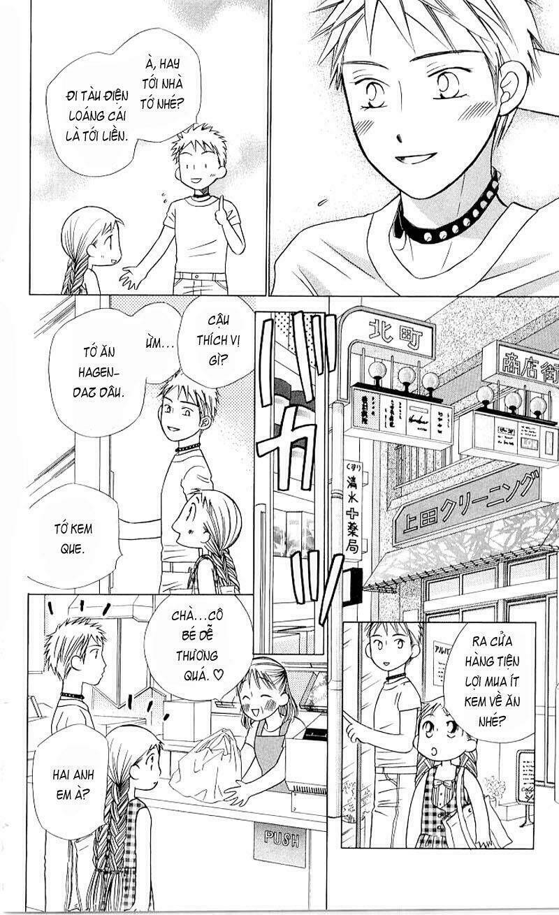 kare kano hajimemashita chapter 19 30