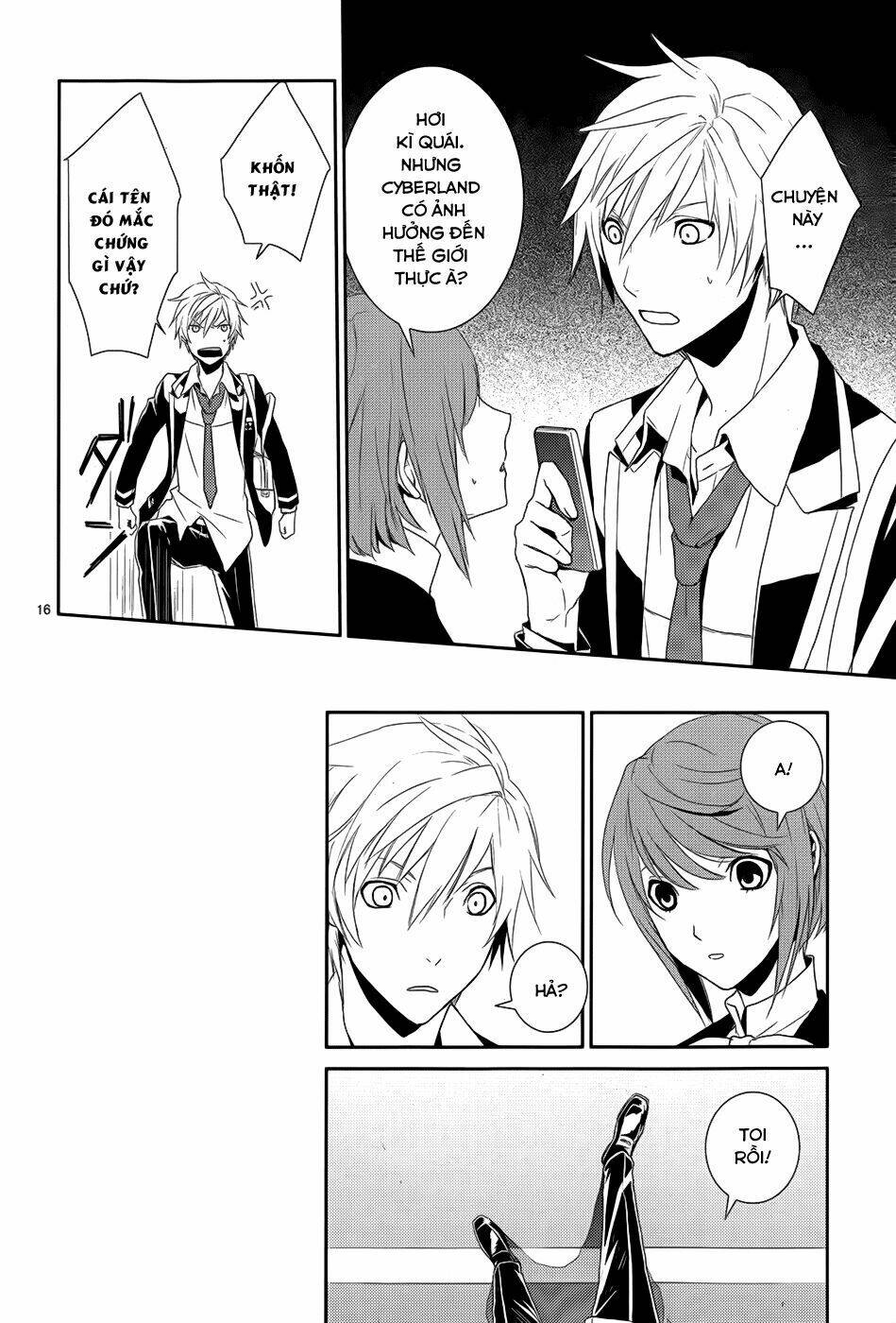 dennou alice to inaba-kun chapter 4 20