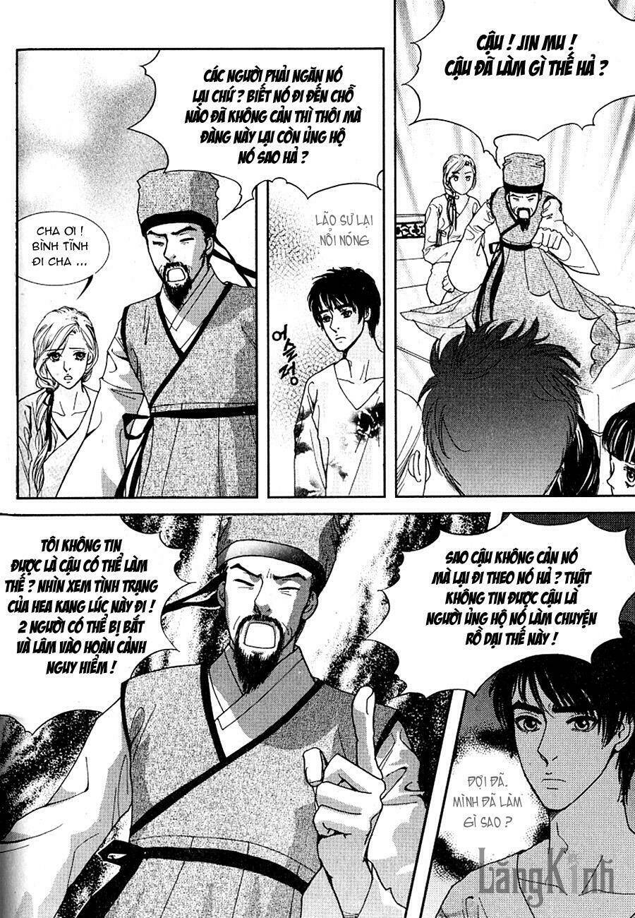 lingerie chapter 30 20