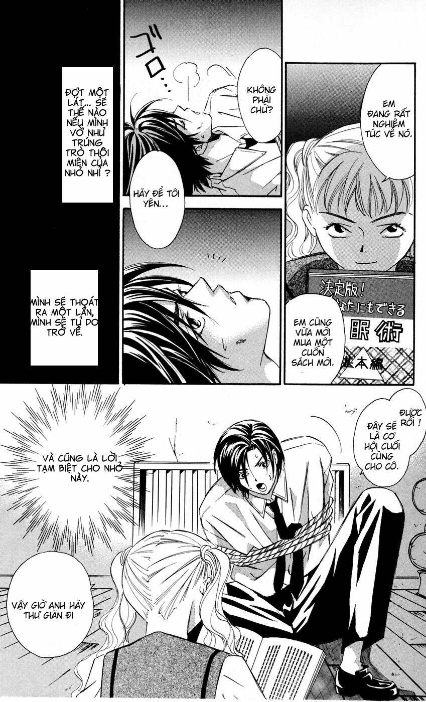 gekka no kimi chapter 10 19