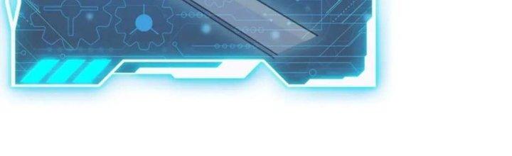 đại tần, ta là con tần thủy hoàng, giết địch thành thần chapter 5 174