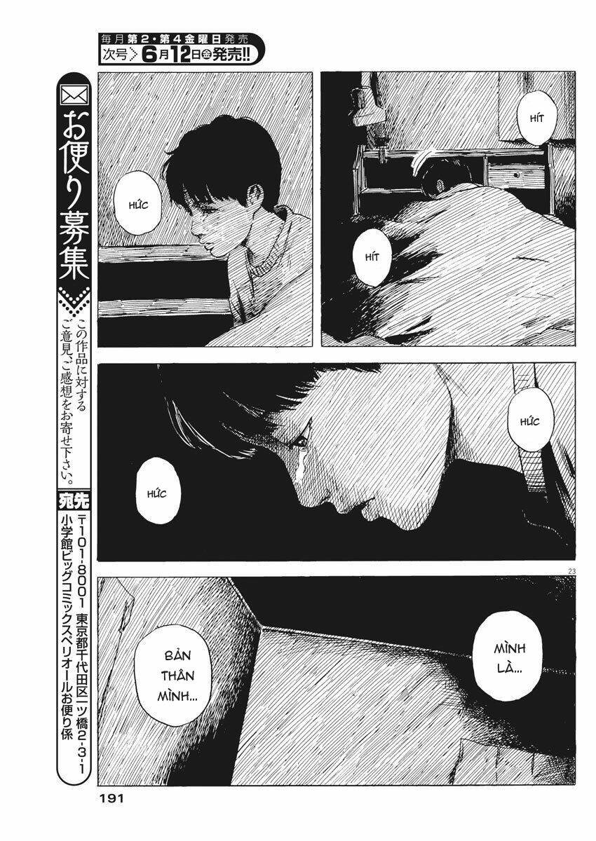 chi no wadachi chapter 75 26