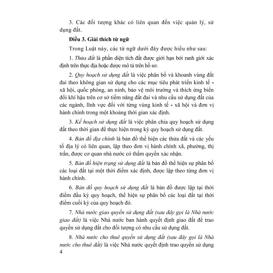 Sách - Luật Đất Đai (Hiện hành sửa đổi bổ sung năm 2018) - ndbooks