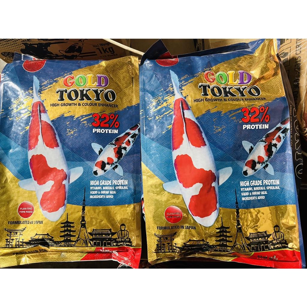 Thức ăn cho cá cảnh gold tokyo túi 2,5 kg