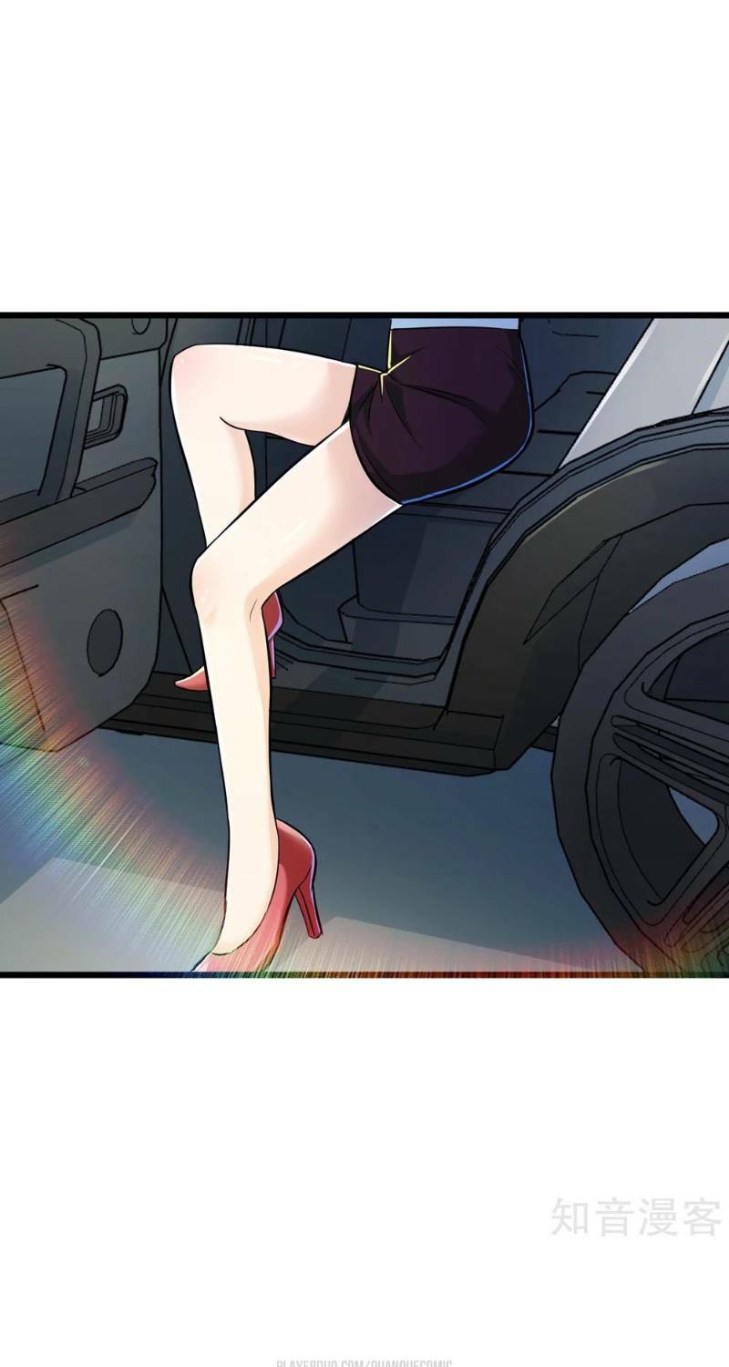 tối cường đặc chủng binh của hoa khôi chapter 67 16