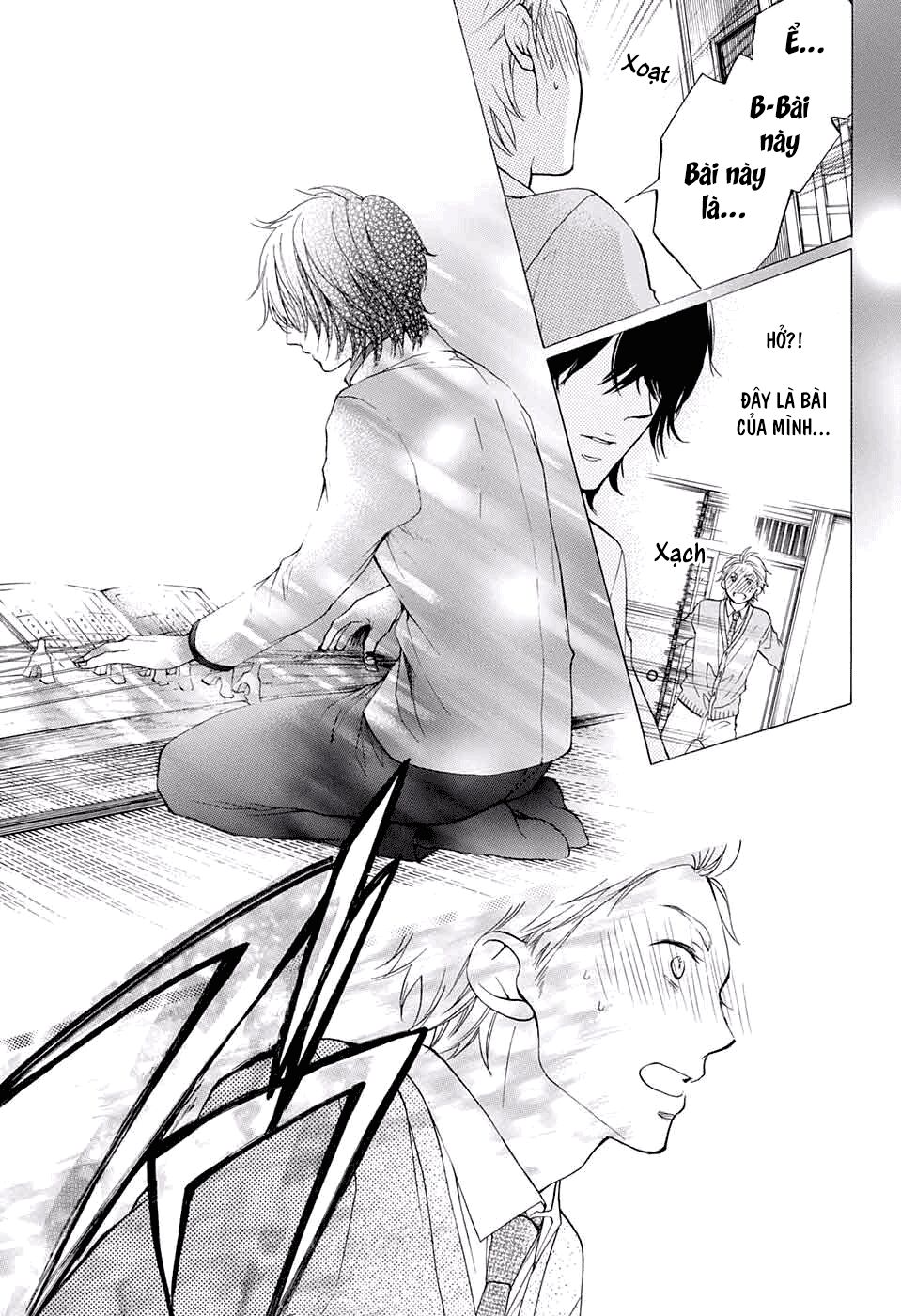 kono oto tomare! chapter 48 20