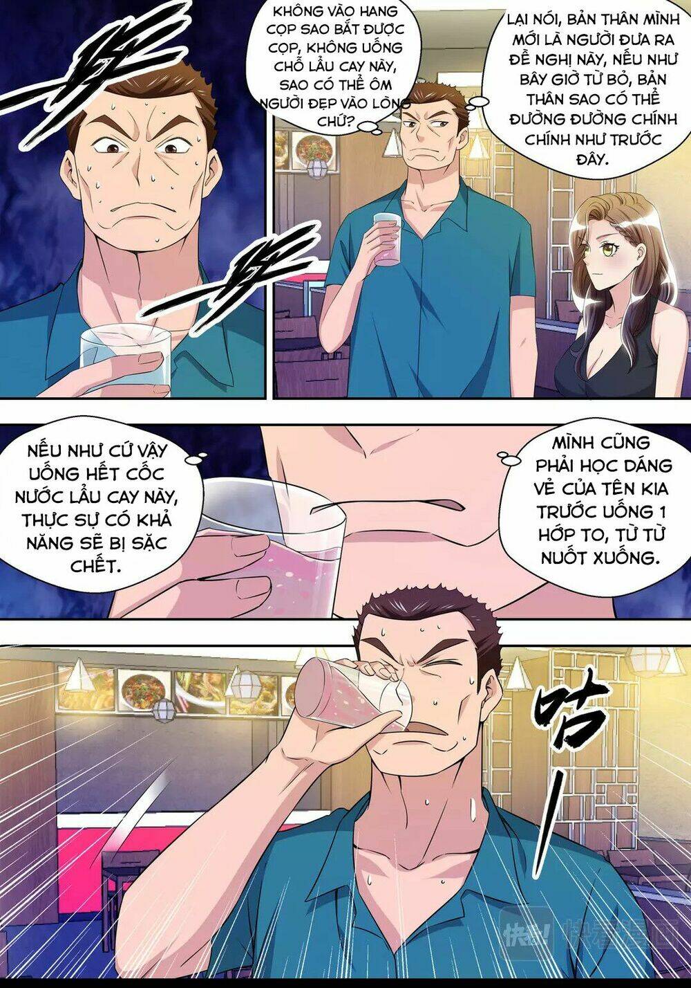 tối cường cuồng binh chapter 31 4