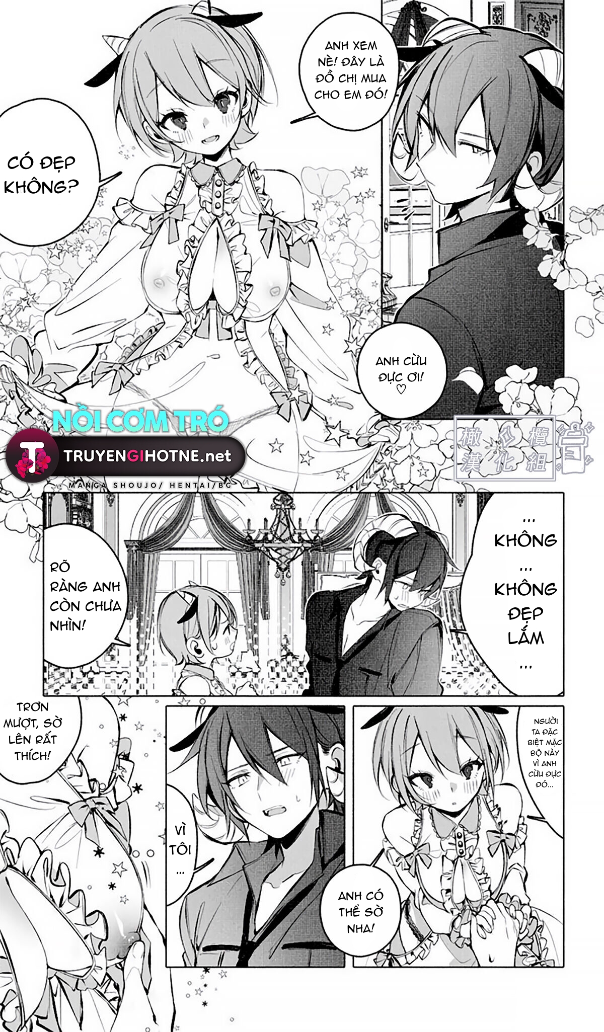 thời gian làm việc của những chú cừu chapter 2 16