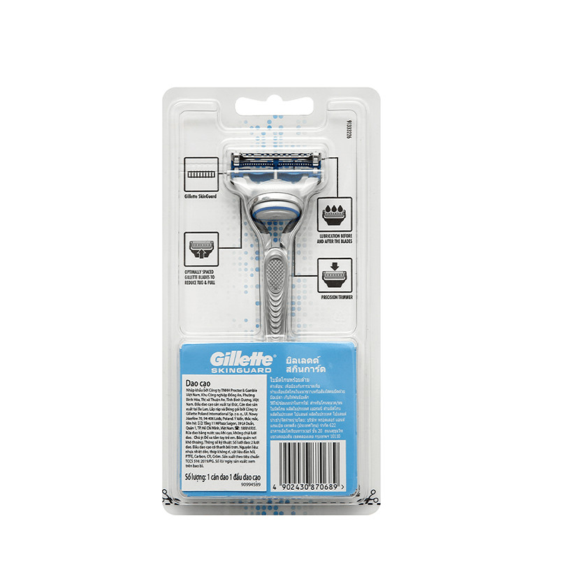 Dao Cạo Râu GILLETTE SkinGuard 1Up