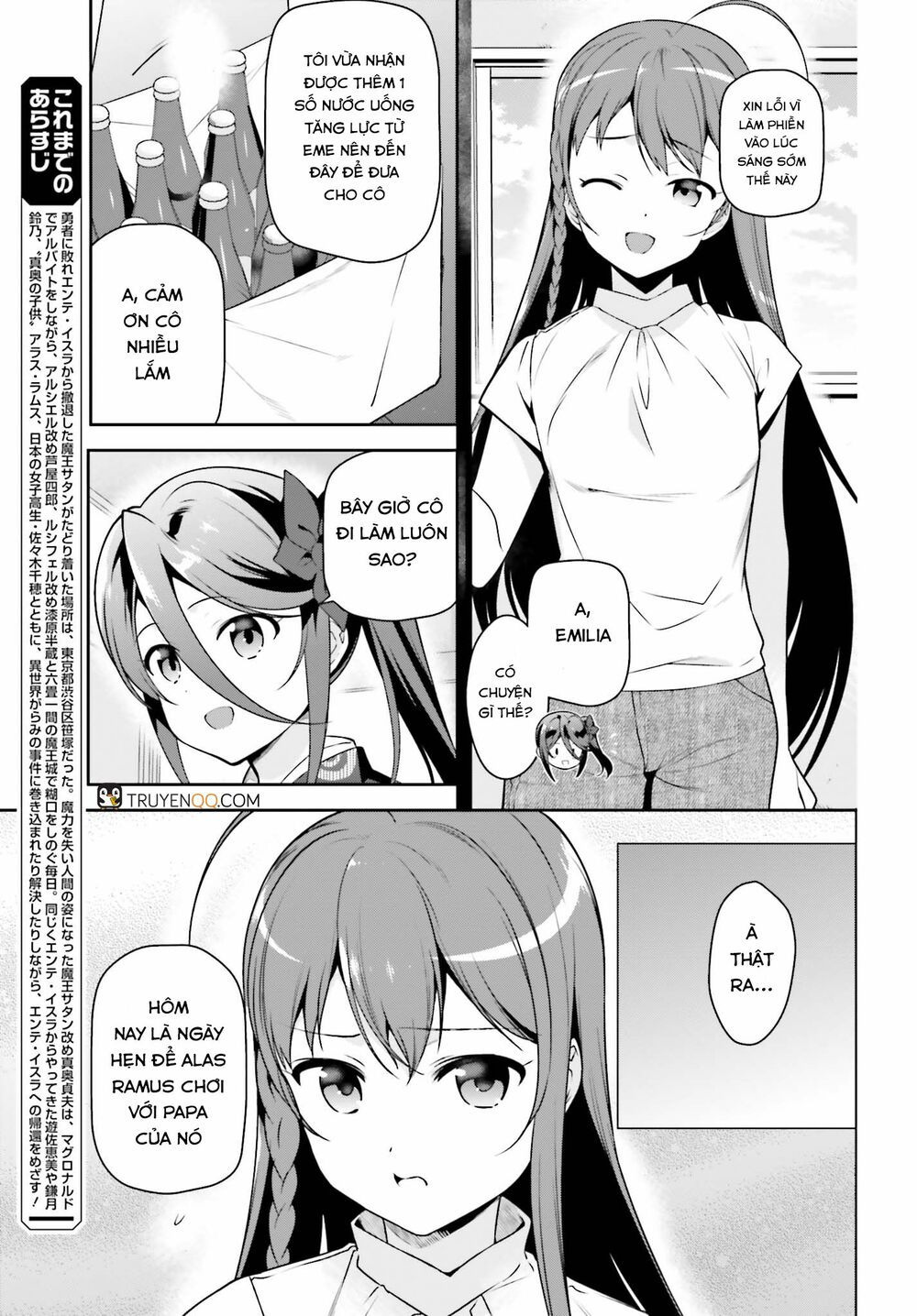 ma vương đi làm thêm chapter 64 5