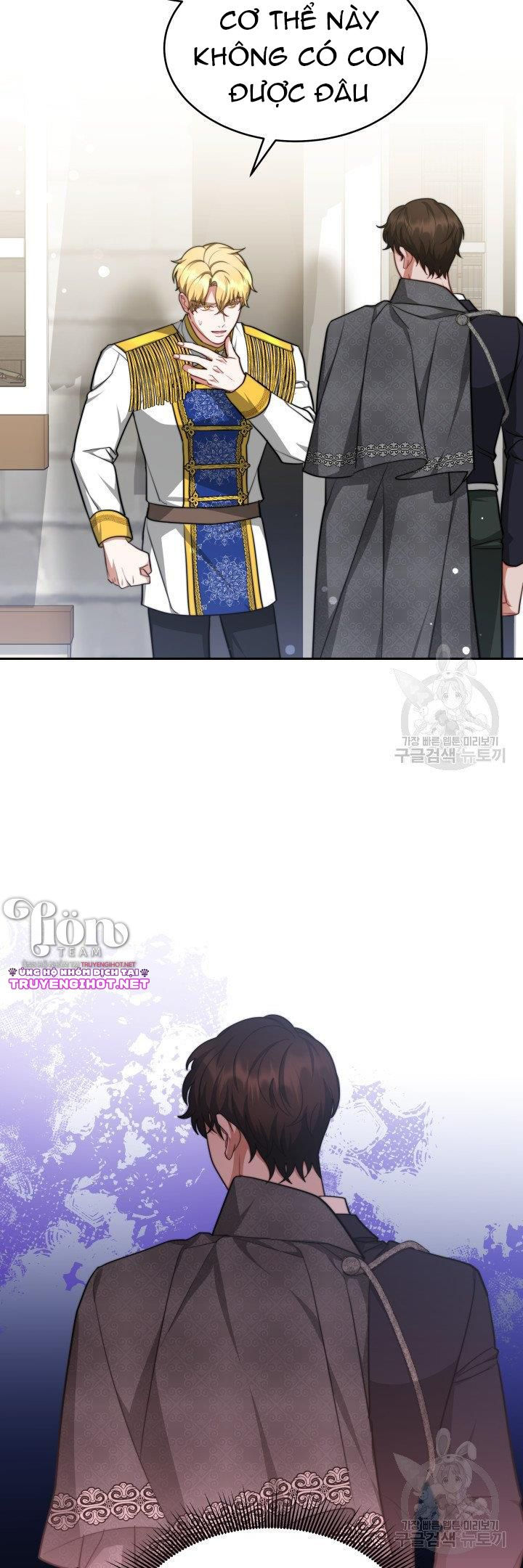 chồng cũ tôi là nam chính chapter 24.1 12