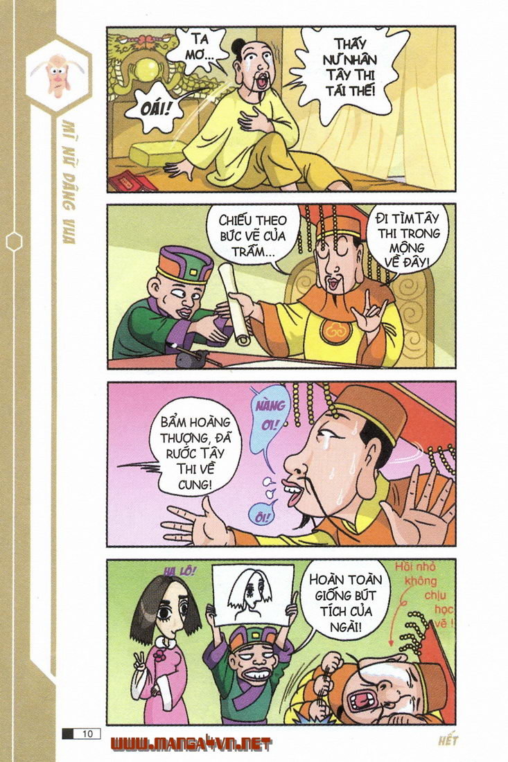 Ô Long Viện chapter 7.1 11