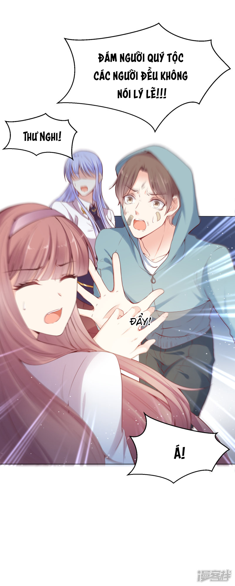 đế quốc tinh tế đệ nhất sủng hôn. chapter 28 9