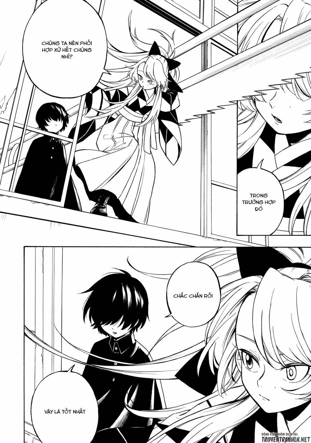 mouryou shoujo chapter 7 9