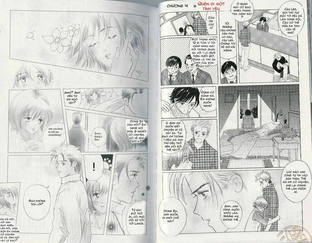 gapz garden chapter 33 1