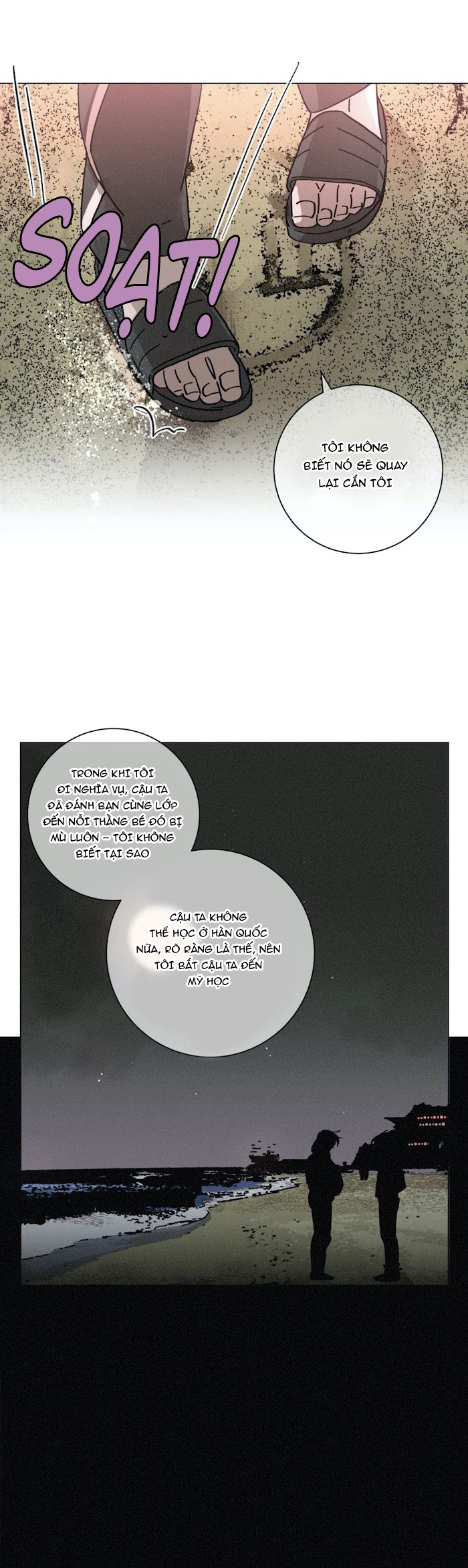 ouroboros chapter 50 13