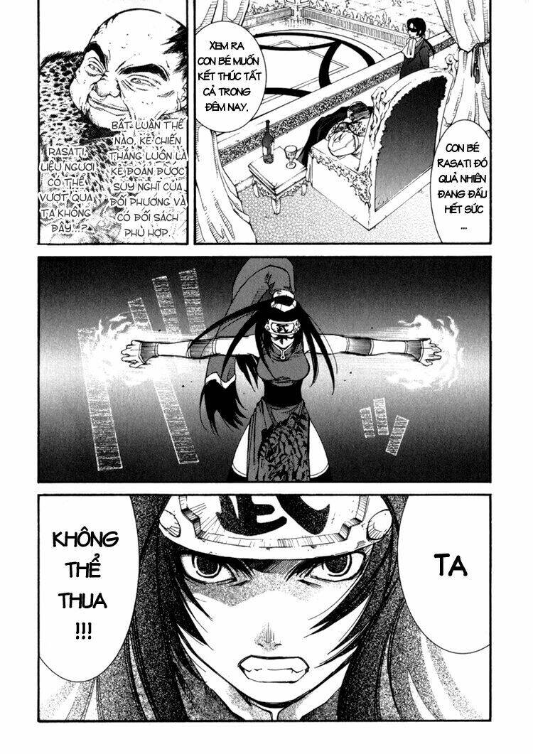 erementar gerad chapter 16 15