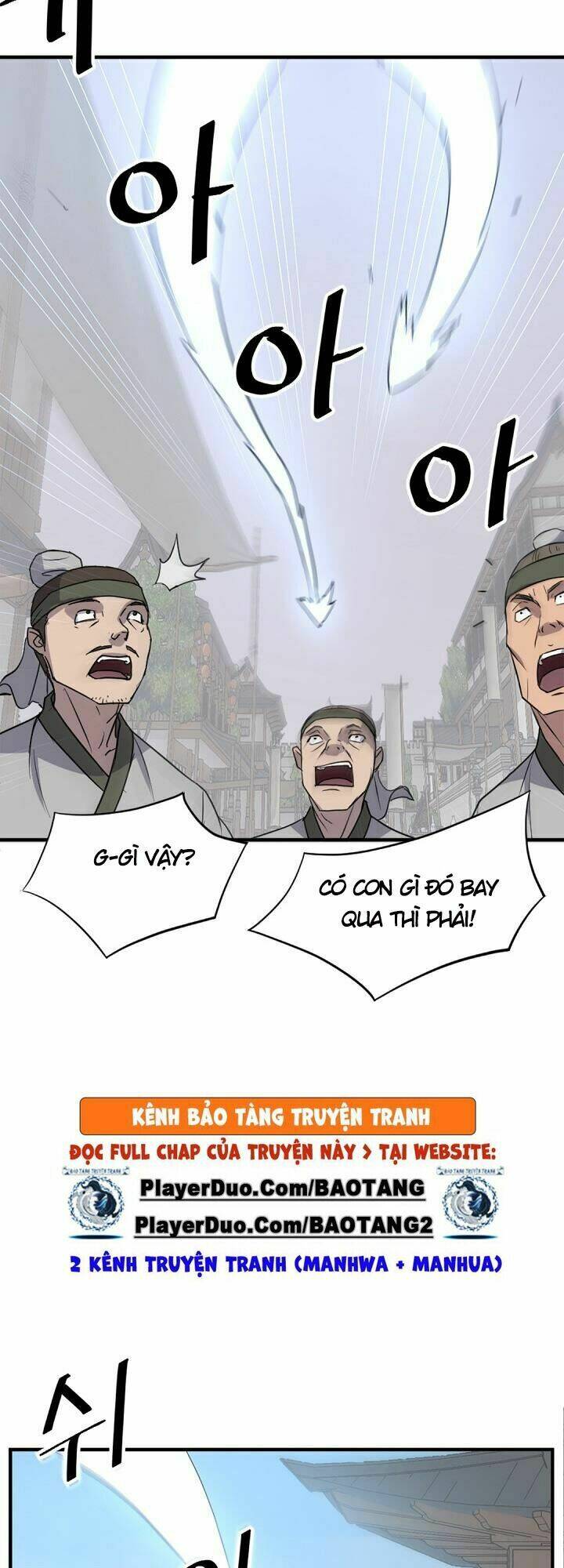 trọng sinh, bất khả chiến bại chapter 117 12