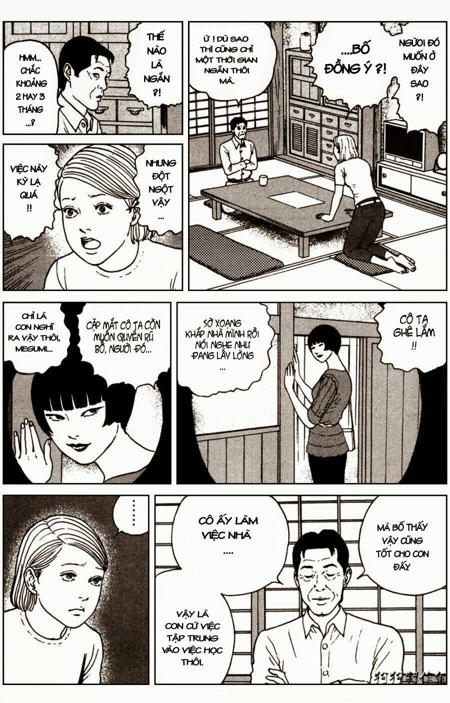 the shard of evil chapter 2 9