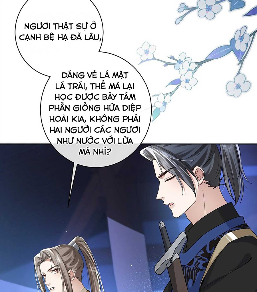 bạo quân thuần dưỡng chỉ nam chapter 2 4