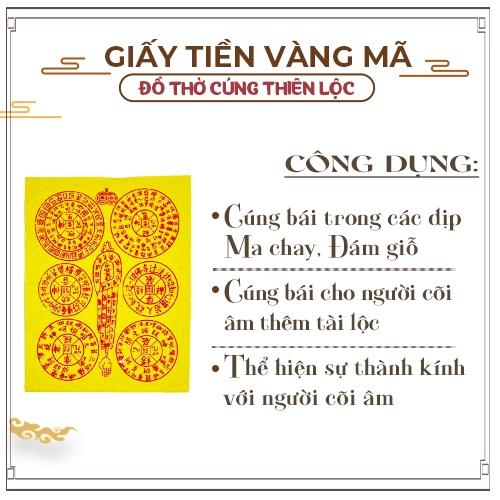 Giấy Tiền Vãn Xanh Tàu Cao Cấp Hàng Mã Đồ Thờ Cúng Thiên Lộc - Bó 10 Xấp