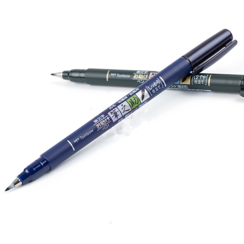 Bộ 2 Bút viết thư pháp TOMBOW FUDENOSUKE chuyên viết Hán tự Brush Lettering