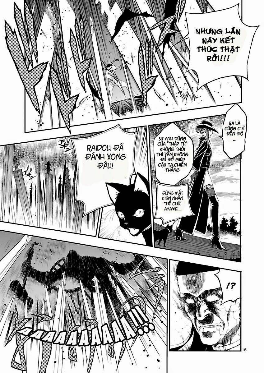 devil summoner chapter 4 17