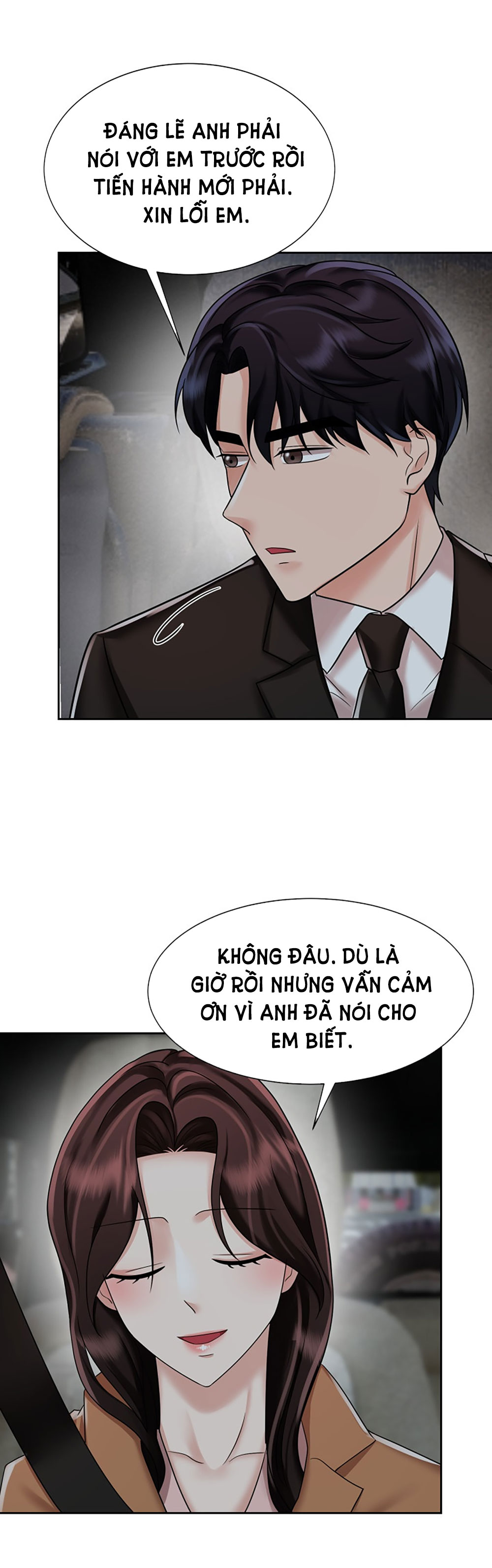 [18+] vì điên nên kết hôn chapter 14.2 14