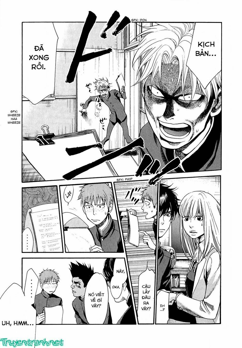 again!! chapter 86 16