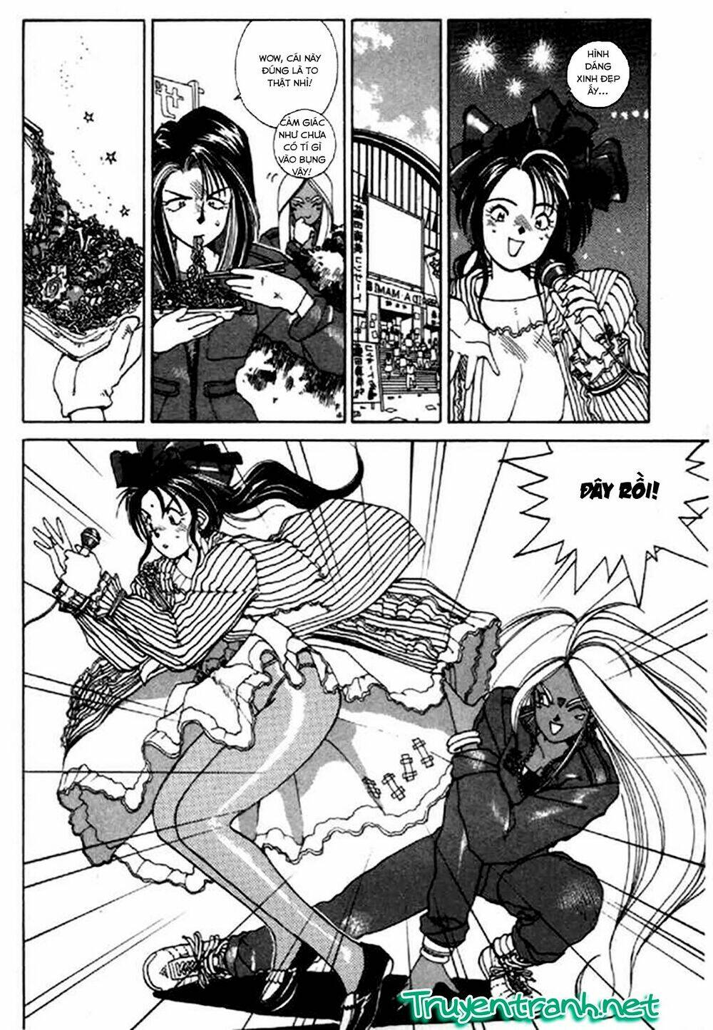 ah! my goddess chapter 15 20