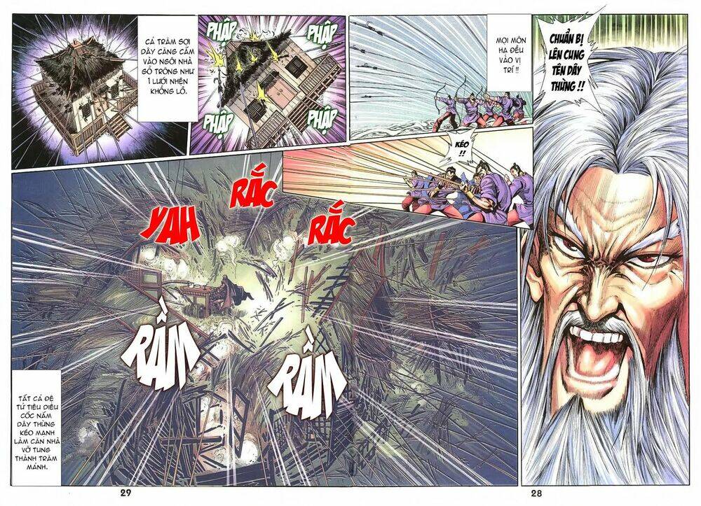 thiên tằm biến chapter 17 30