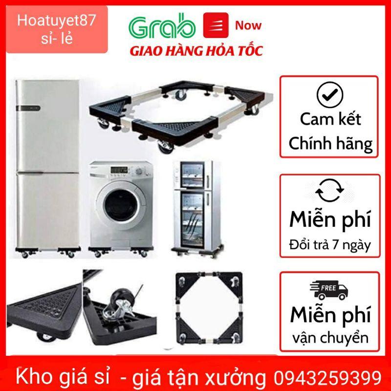 Kệ kê chân máy giặt tủ lạnh loại không có bánh xe và loại có bánh xe