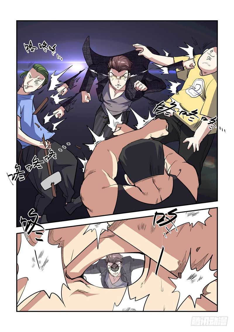 siêu cấp hoàng kim nhãn chapter 8 9