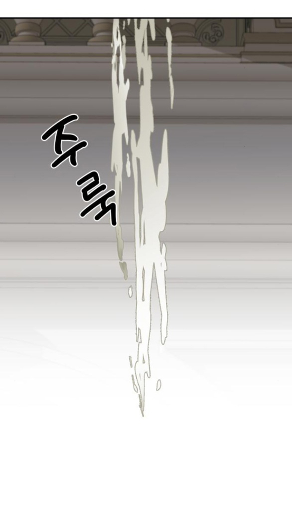 gia đình chồng bị ám ảnh bởi tôi chapter 112.1 20